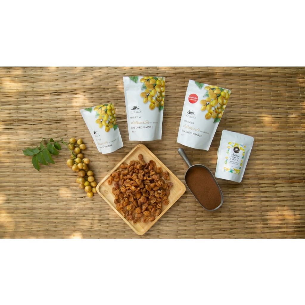 มะขามป้อมเชื่อมแห้ง "Dry Candied Indian Gooseberry" “干蜜饯余甘子”