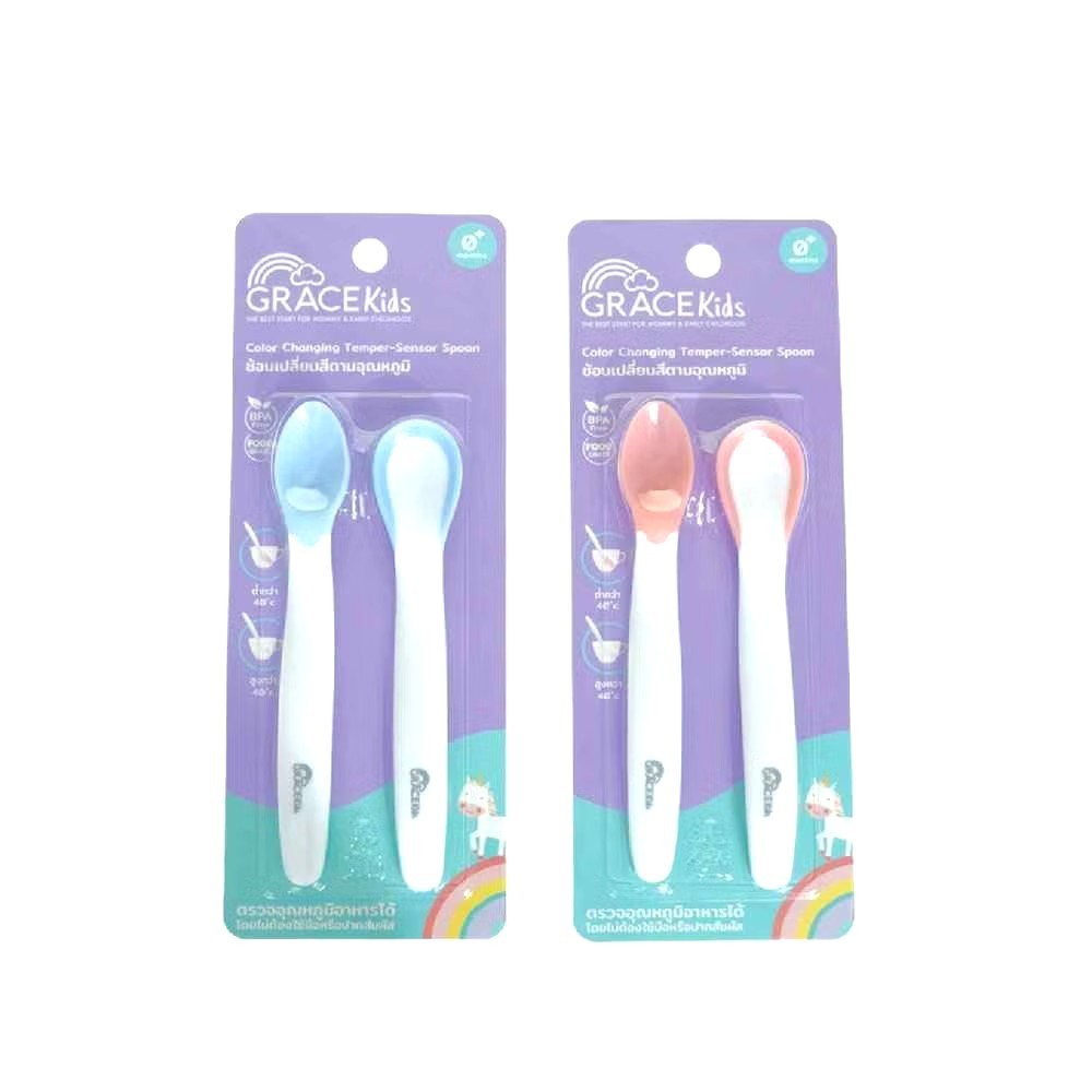 Grace Kids ช้อนเด็ก ช้อนซิลิโคนนิ่ม เปลี่ยนสีตามอุณหภูมิอาหารได้ ป้องกันปากพอง ป้อนง่าย ปลอดสาร BPA