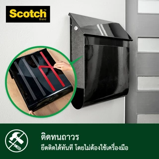 3M™ Scotch® สก๊อตช์ เทปกาวสองหน้าแรงยึดติดสูง,สำหรับภายนอกอาคาร