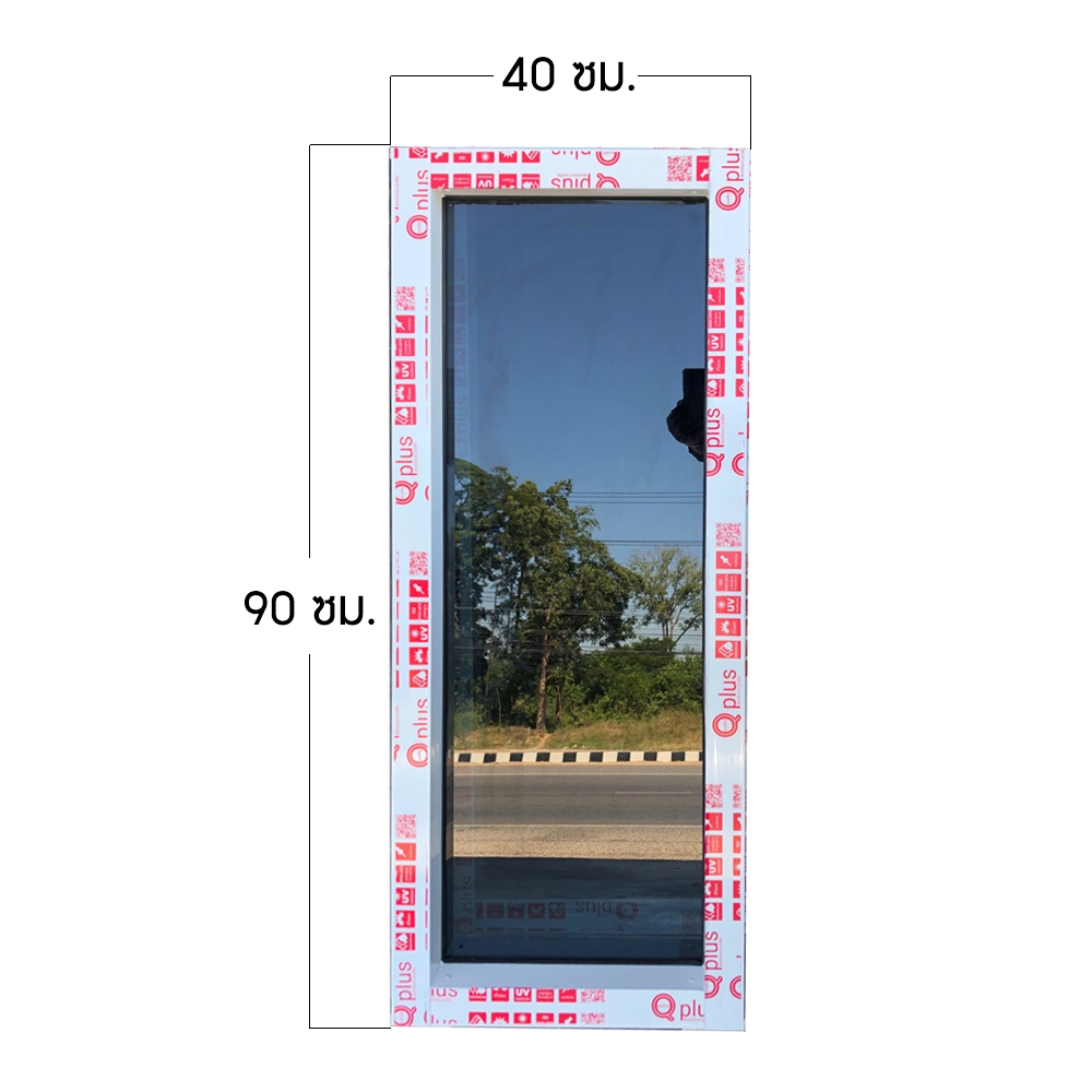 ช่องแสงบานตาย ขนาด 40x40/50/60/70/80/90 ซม.