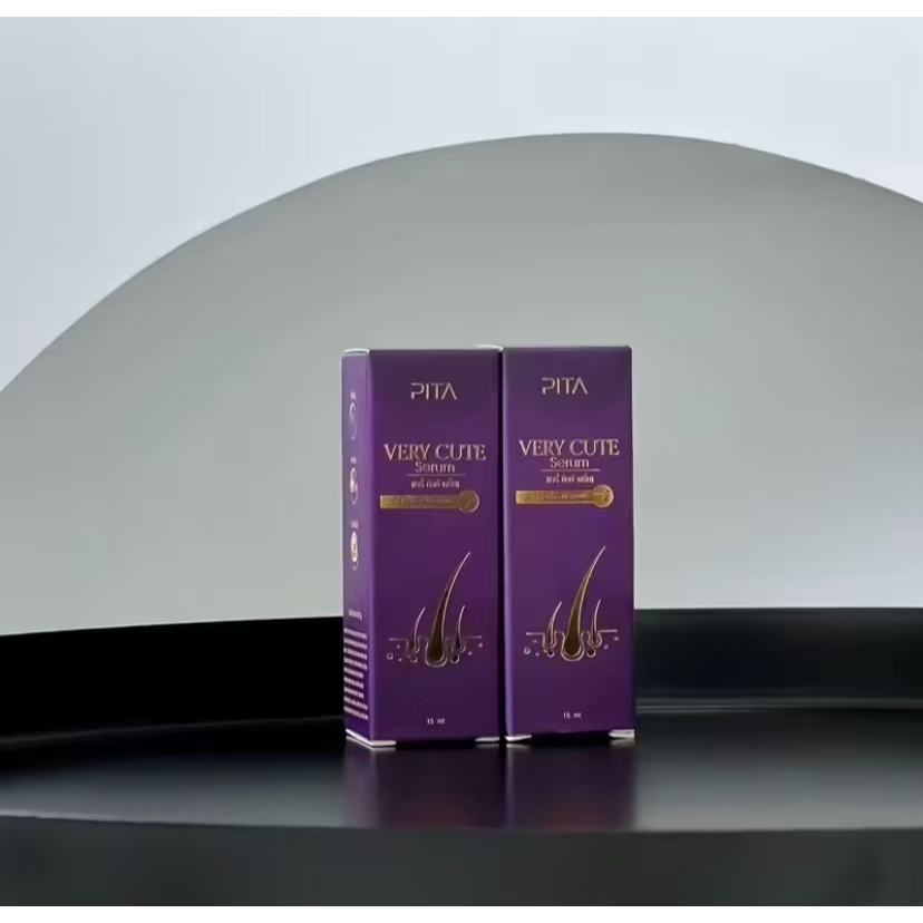 ซรั่มผม คิ้ว (Very Cute Serum) เซรั่ม คิ้ว มีแปรงปัดแถมให้