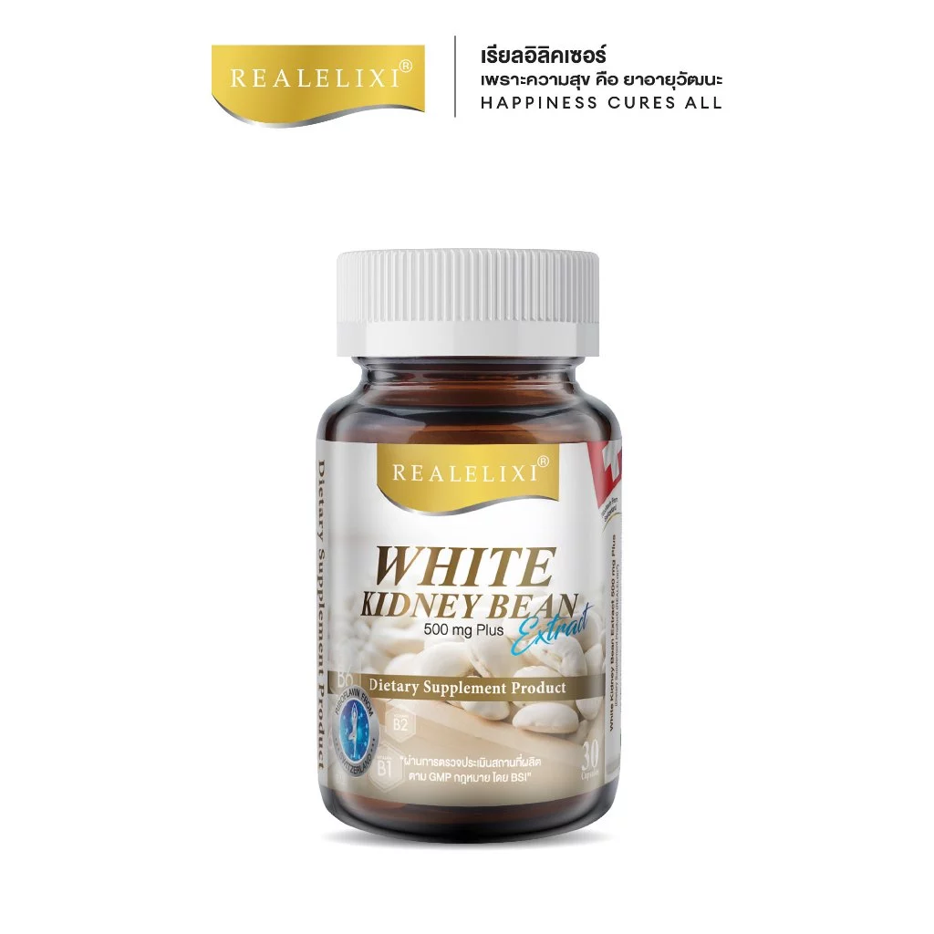 Real Elixir white kidney bean Extract 500 mg. Plus (30 เม็ด)