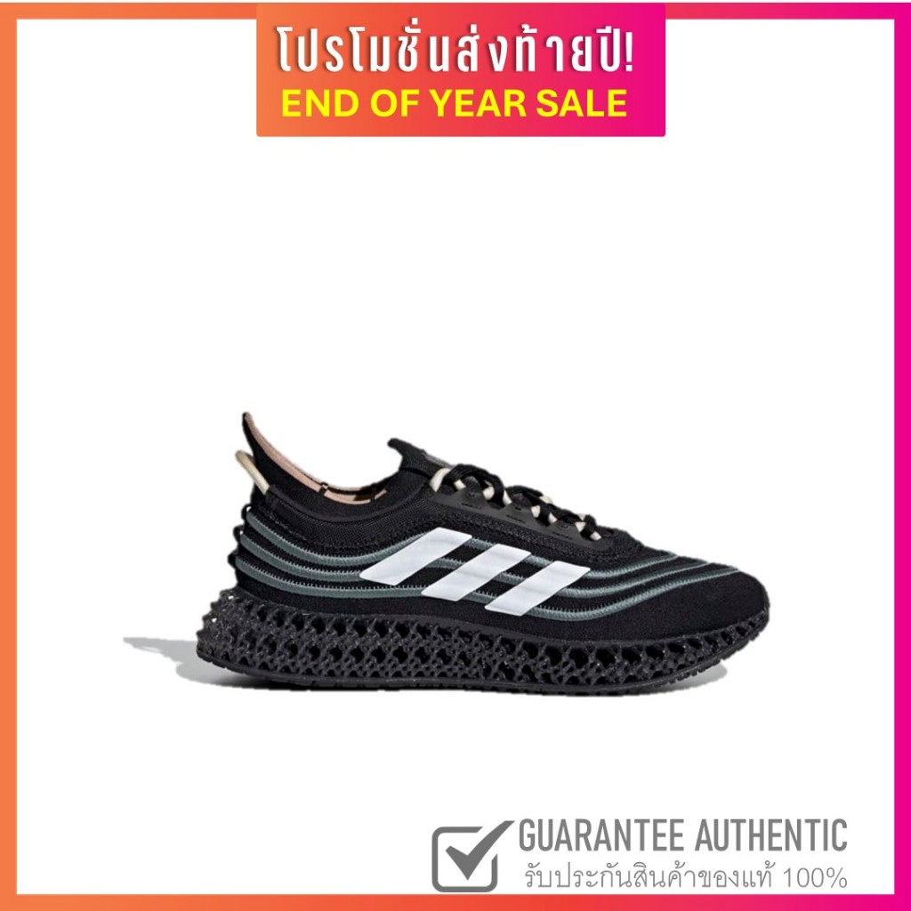 ADIDAS 4DFWD X PARLEY GX6313 รองเท้าวิ่งผู้ชายปละผู้หญฺิง