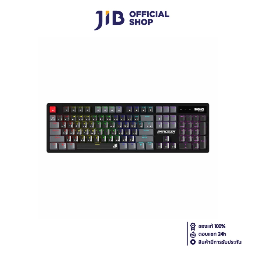 KEYBOARD (คีย์บอร์ด) SIGNO KB-722 MAROZZA (BLACK-GREY) (OUTEMU BROWN SWITCH MINI RGB EN/TH)