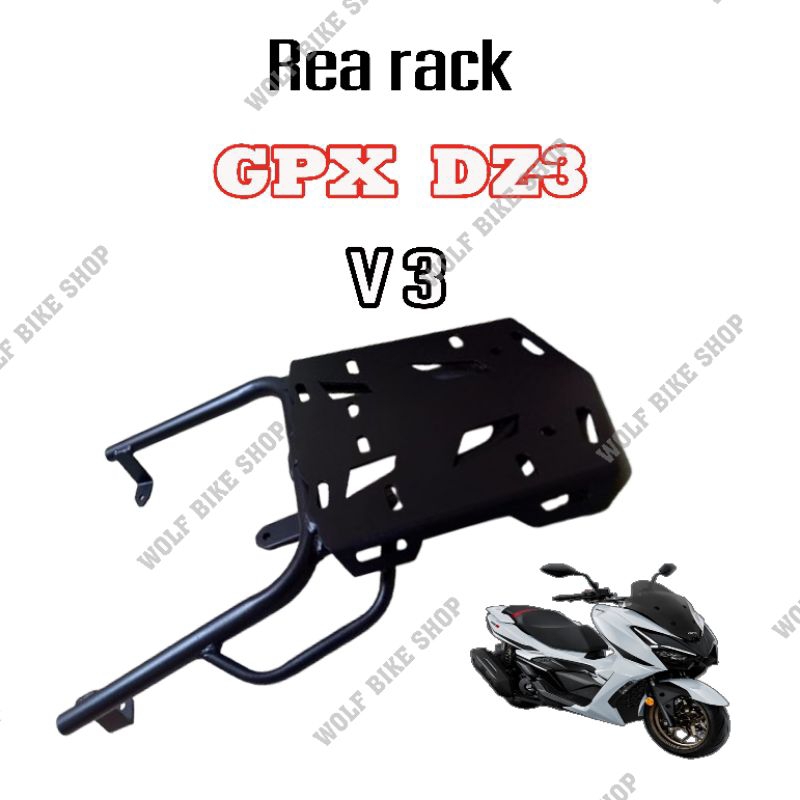 แร็คท้าย GPX DZ3 ( V3 ) แร็คท้าย GPX DZ3 ( V3 )