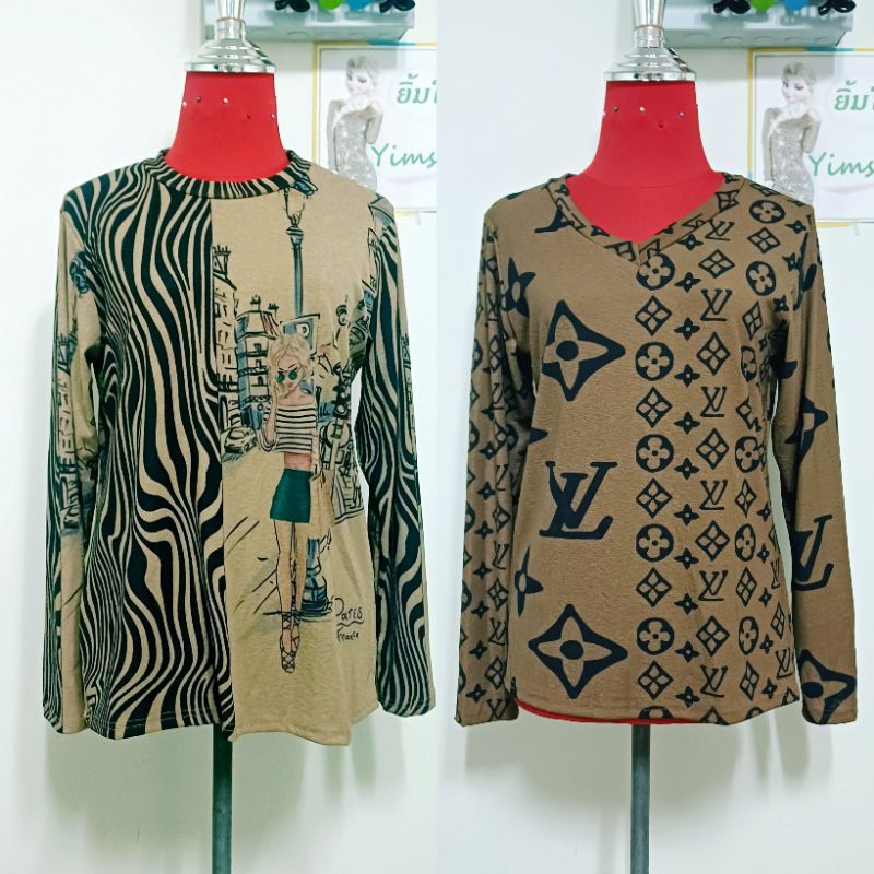ป้าย NaNa เสื้อยืดผ้าสลาฟ แขนยาว