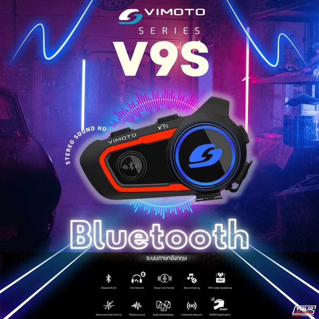 บูลทูธ BLUETOOTH VIMOTO รุ่น V9S (มีประกันศูนย์2ปี) #Your Helmets ส่งเร็ว!!!