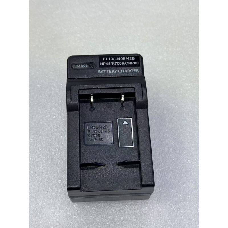 ที่ชาร์จแบตเตอรี่กล้อง Fuji Jx500