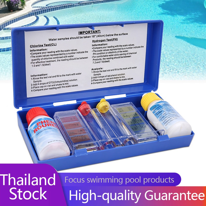 ชุดทดสอบคุณภาพน้ำคลอรีน PH เครื่องทดสอบสระว่ายน้ำกล่องทดสอบน้ำ Swimming Pool Water Tester Kit