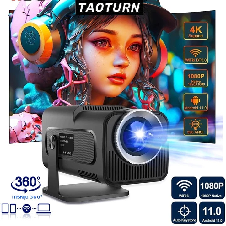 （จัดส่งในท้องถิ่น）XGODY Gimbal 5 (HY320) โปรเจ็กเตอร์พกพาขนาดเล็กรุ่นใหม่ 1080P 4K HD Projector Auto