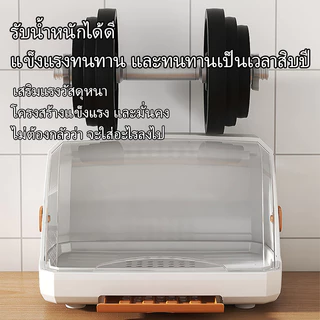 ANDRE กล่องเก็บขวดนม กล่องเก็บขวดนมอเนกประสงค์ ตัวฝาปิดป้องกันฝุ่นละอองและเชื้อแบคทีเรีย พกพาสะดวก