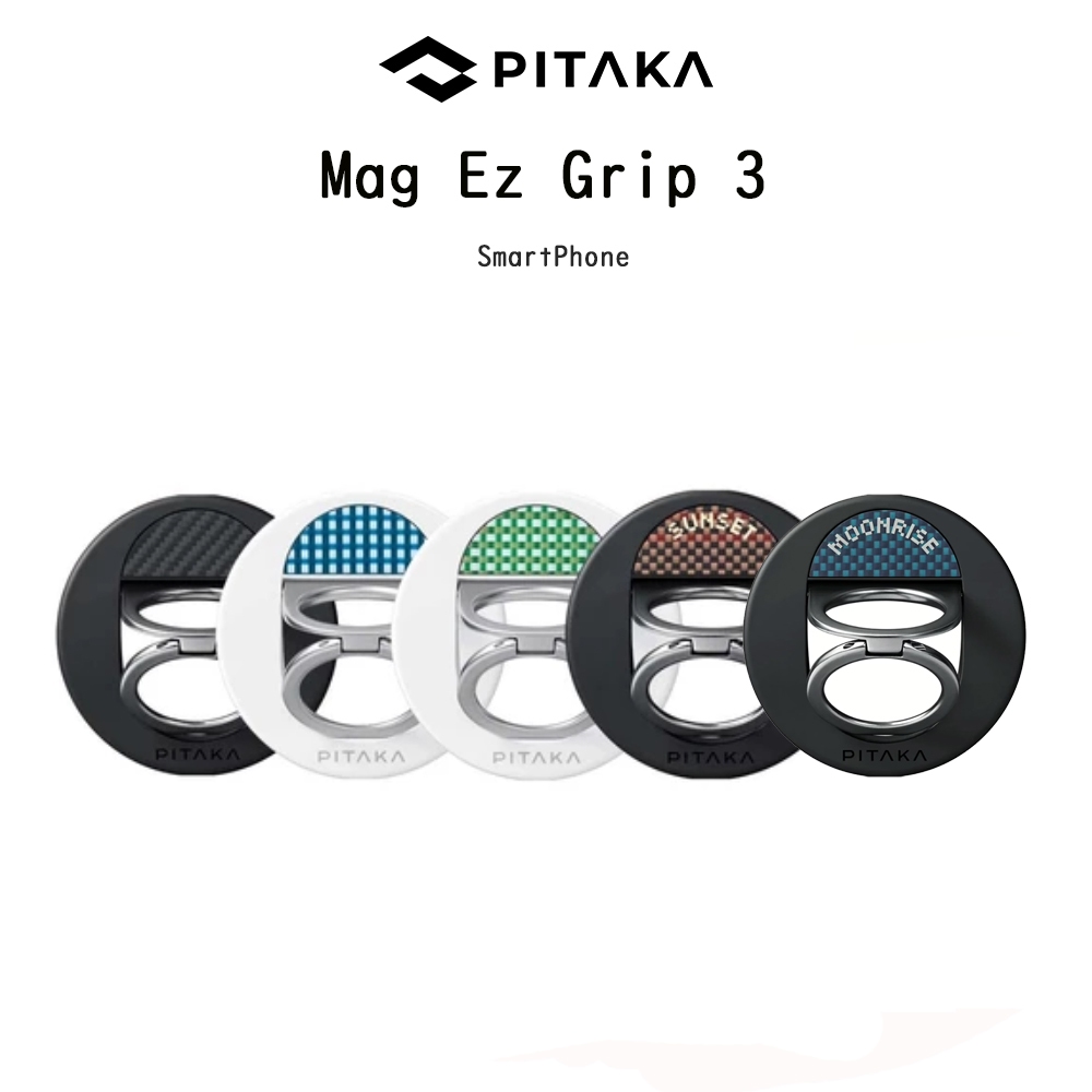 PITAKA Mag Ez Grip 3 แหวนติดหลังมือถือเกรดพรีเมี่ยม สำหรับ iPhone12/13/14/15 อุปกรณ์ที่รองรับ Magnetic