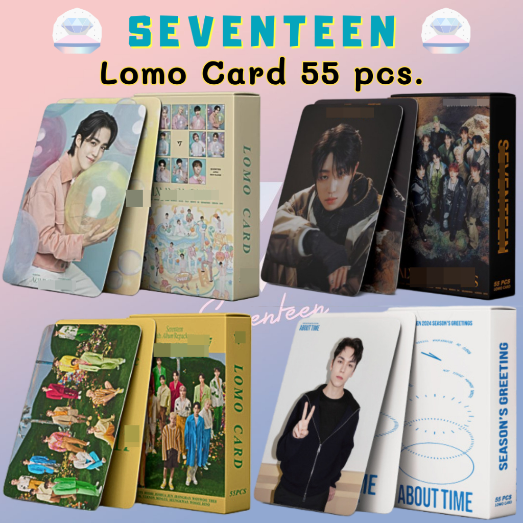 พร้อมส่ง Lomo Card SEVENTEEN โลโม่การ์ดพิมพ์สี 2 ด้าน 55 ใบ