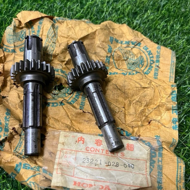 แกนสเตอร์สำหรับรถ S90,S90Z,CL90,CL90Z,SB90 22ฟัน งานเก่าตรงพาร์ท 23221-028-040