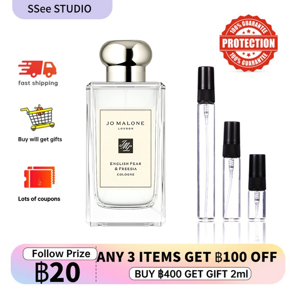 【 พร้อมส่ง】Jo Malone English Oak & Hazelnut EDC 2ml/5ml/10ml fragrance น้ําหอมติดทน