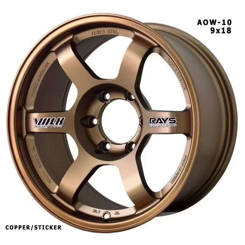 ล้อแม็กซ์ AOW-10 สีทองแดง 9x18 6รู139