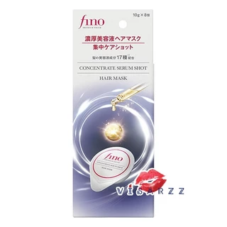 (สินค้าญี่ปุ่น ไม่ใช่ไต้หวัน / จีน) Shiseido Fino Premium Touch Mask 230g / Tsubaki Premium Repair Mask 180g บำรุงเส้นผม