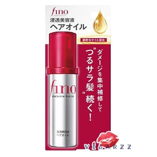 (สินค้าญี่ปุ่น ไม่ใช่ไต้หวัน / จีน) Shiseido Fino Premium Touch Mask 230g / Tsubaki Premium Repair Mask 180g บำรุงเส้นผม