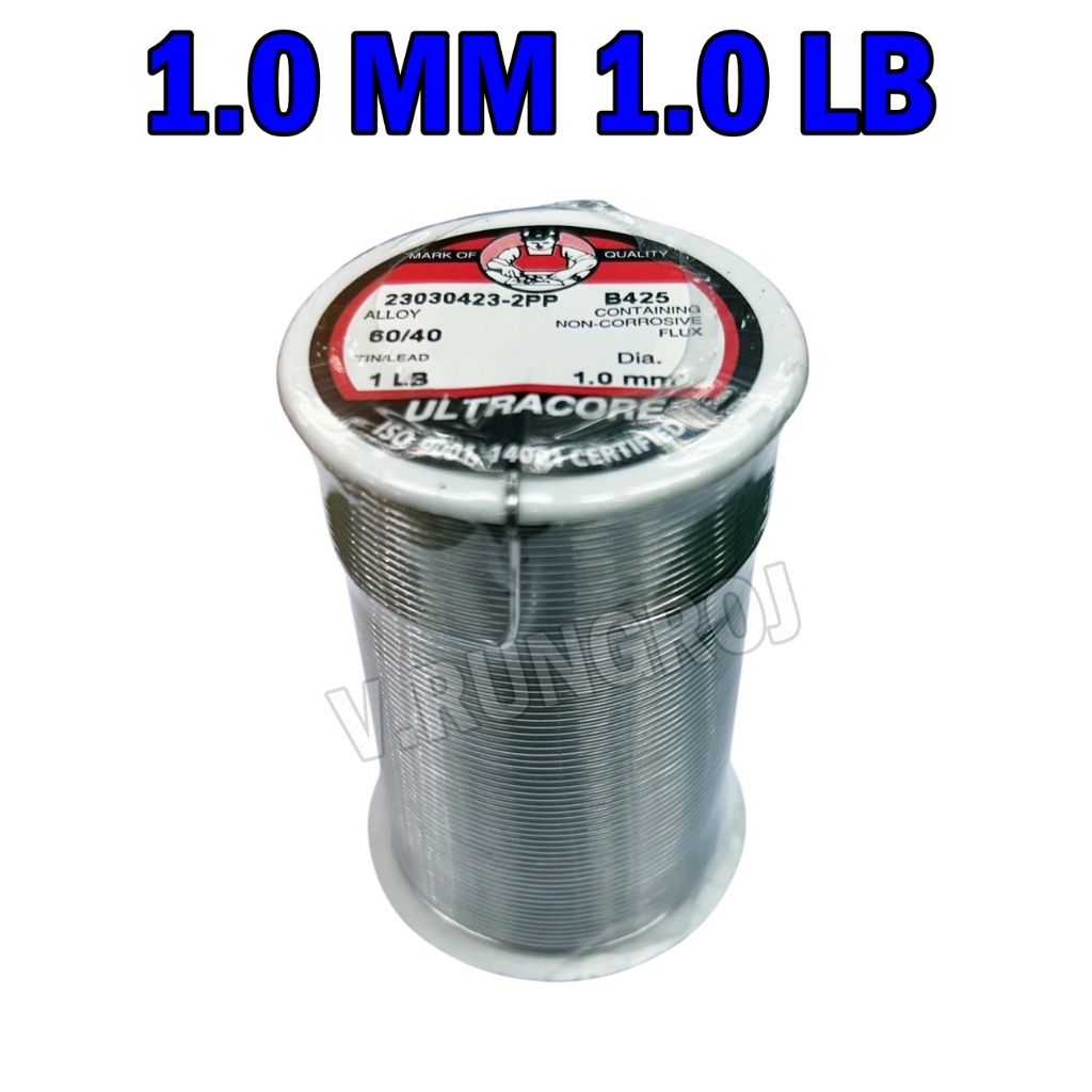 (ของแท้) ULTRACORE 1.0 mm ตะกั่วบัดกรี ขนาด 1.0 mm 1.0 ปอนด์ อัลตราคอร์
