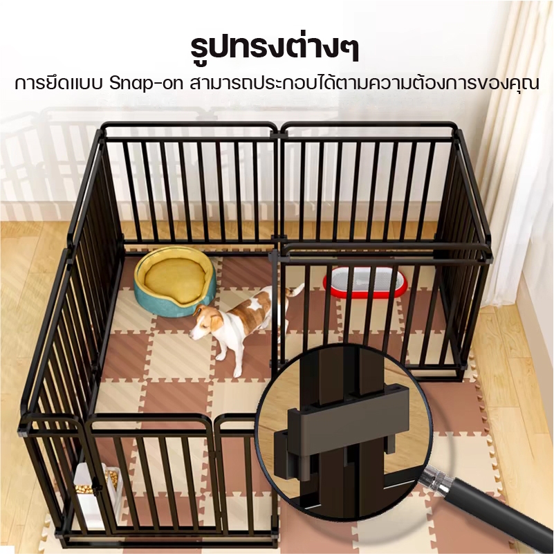 คอกกั้นสุนัข รั้วกั้นสุนัขเหล็กชุบสังกะสี DIY คอกสุนัข แข็งแรง ปรับขนาดได้ ป้องกันกัด พับเก็บง่าย - รูปที่ 4