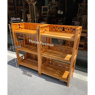ชั้นวางของอเนกประสงค์  ไม้สักแท้ พร้อมส่ง!!! ชั้นเข้ามุม แข็…