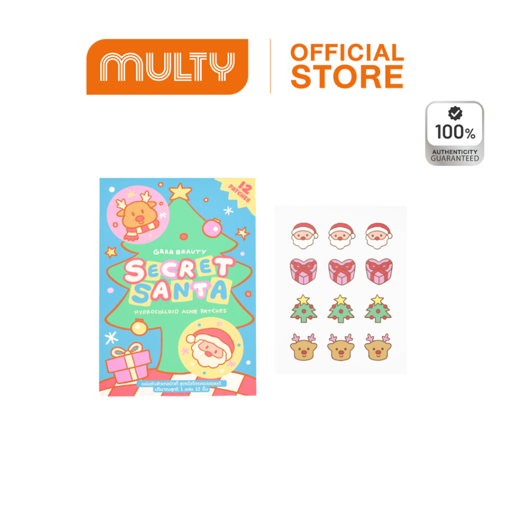 Grrrbeauty Secret Santa Grrrbeauty Hydrocolloid Acne Patches 12 patches 10 g.