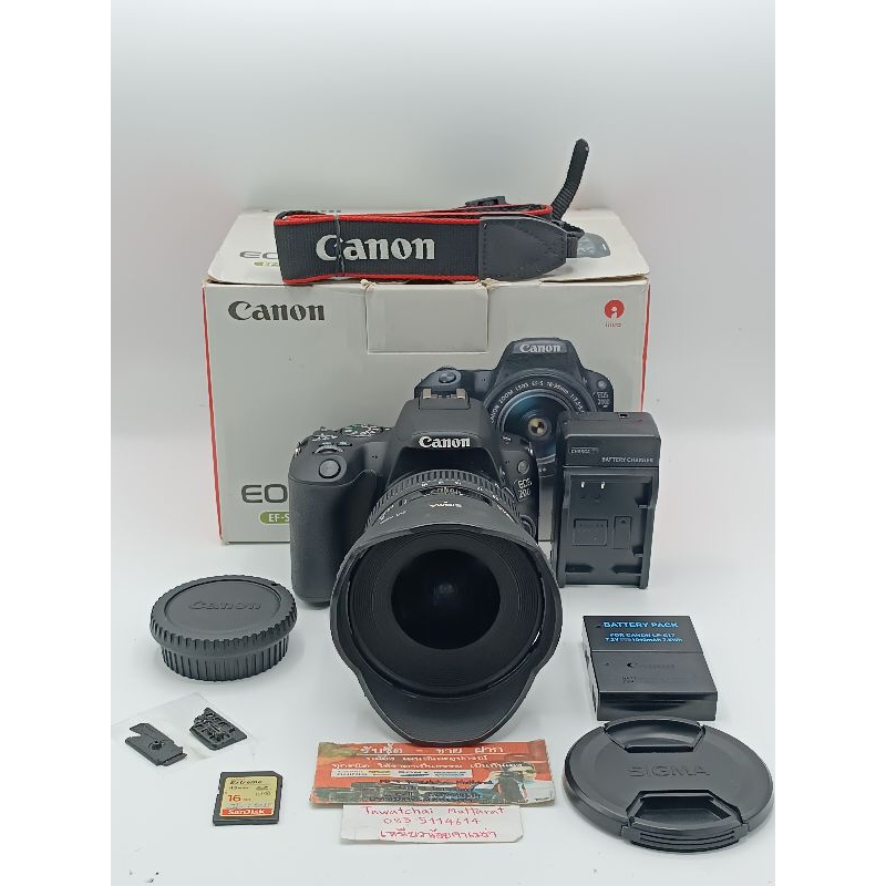กล้อง Canon 200D+Sigma 10-20 F4-5.6