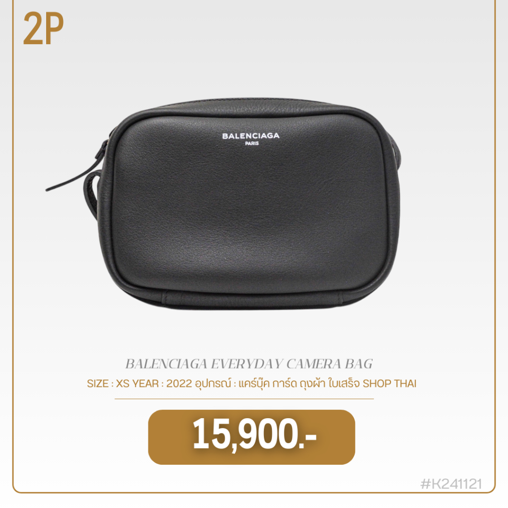 BALENCIAGA EVERYDAY CAMERA BAG (K241121)