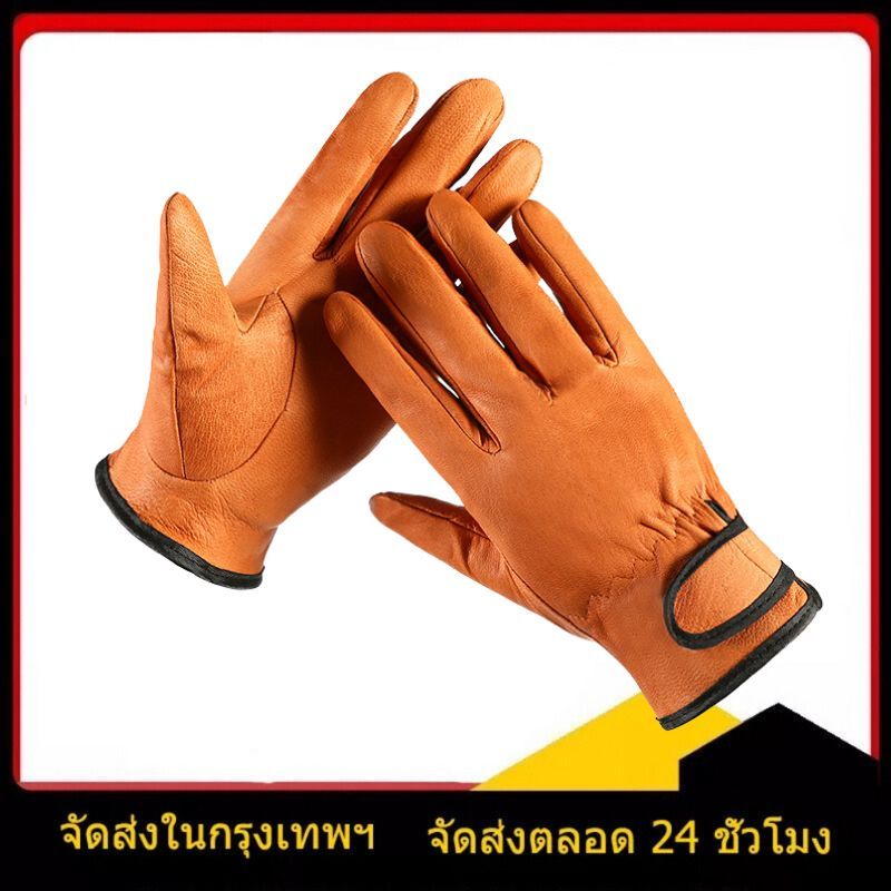 ถุงมือเชื่อมเหล็ก 14นิ้ว ถุงมือเชื่อมไฟฟ้า ถุงมือซับร้อน หนานุ่ม ใส่สบาย ทนความร้อน
