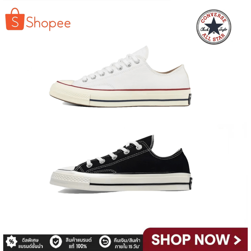 100%Original CONVERSE 1970s All Star Chuck 162058c/162065c องเท้าผ้าใบทรงต่ำ