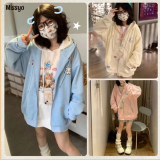 MISSYO เสื้อสเวตเตอร์มีฮู้ดผ้าถักมีซิปลายน่ารักสำหรับผู้หญิง…