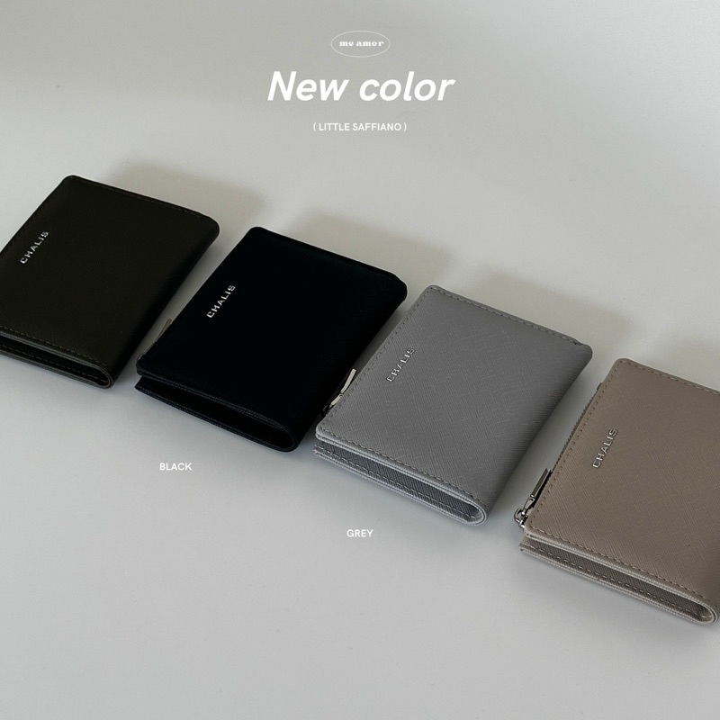 CHALIS | little saffiano