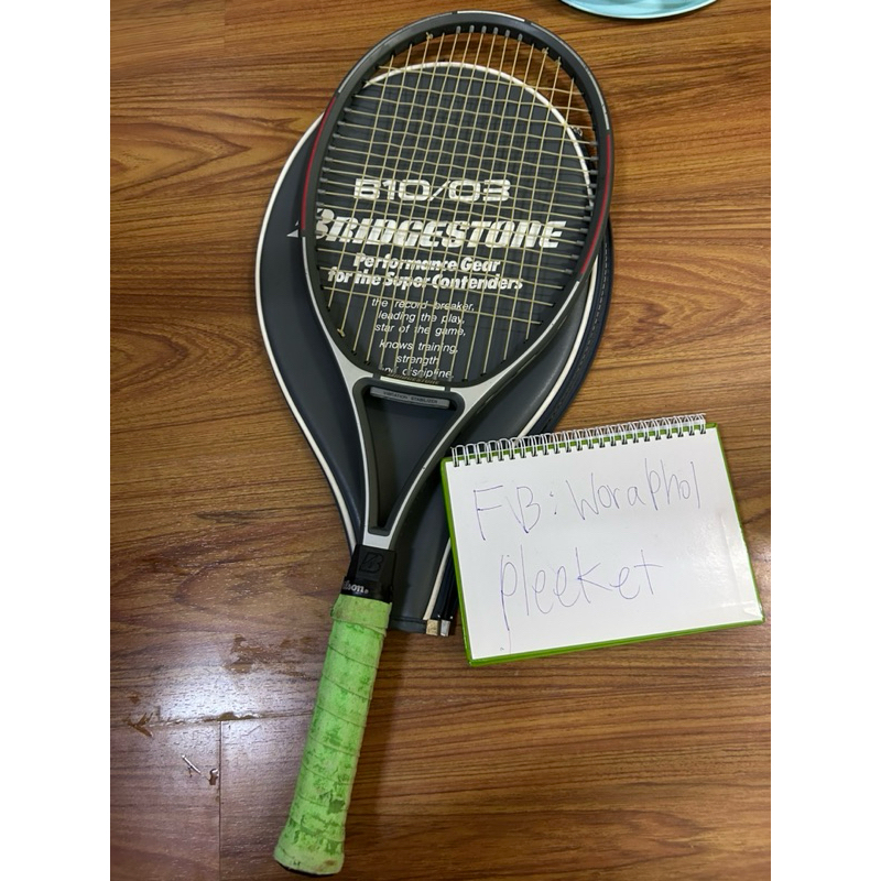 BRIDGE STONE B10/03 มือสอง