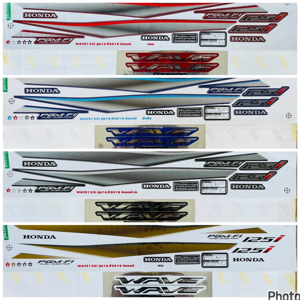(เคลือบเงาแท้) สติกเกอร์ สติ๊กเกอร์ Wave 125i เวฟ 125i LED ปี 2018 รุ่น 16