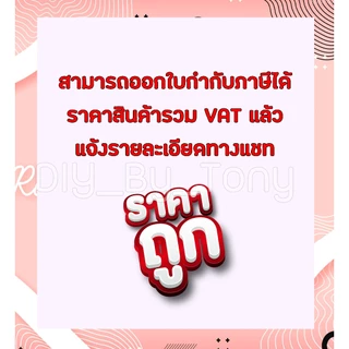 ไส้กรองน้ำ PP 10นิ้ว 5ไมครอน Tema Lambda Unipure Aquatek จำนวน 12 ชิ้น คุณภาพดี