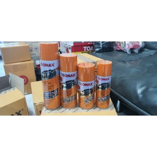 SONAX สเปรย์อเนกประสงค์ โซแน็กซ์ สเปรย์ครอบจักรวาล น้ำมันหล่…