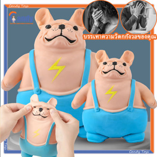 ขายร้อนของเล่น squishy กอริลลายืด ลิงยืด กอลิล่ายักษ์ยืด กอร…