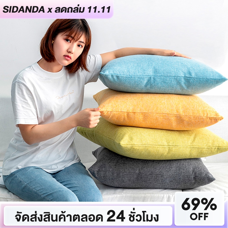 SIDANDA หมอนหนุน ปลอกหมอนผ้าลินิน ปลอกหมอนอิง ระบายอากาศ สําหรับตกแต่งบ้าน โซฟา หมอนข้างใยสังเคราะห์ นุ่มหนุนสบาย ทำจาก