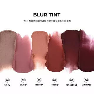 A.CHI BLUR TINT 4.3g เอชิ ลิปทินท์