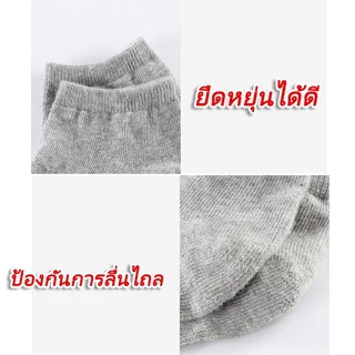 【ซื้อ 5คู่ แถม 5คู่】ถุงเท้าแฟชั่น ถุงเท้าผู้หญิง ถุงเท้าสีพื้น ข้อสั้น ใส่ได้ทั้งหญิง-ชาย FZ002
