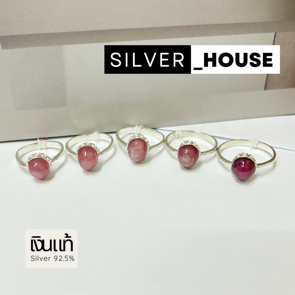 แหวนเงินแท้ 92.5% แหวนหัวทับทิมแท้ แหวนพลอยทับทิม หัวสวยมากค่ะ