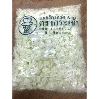 ดอกรักปลอม ตรากระเช้า 50 ดอก