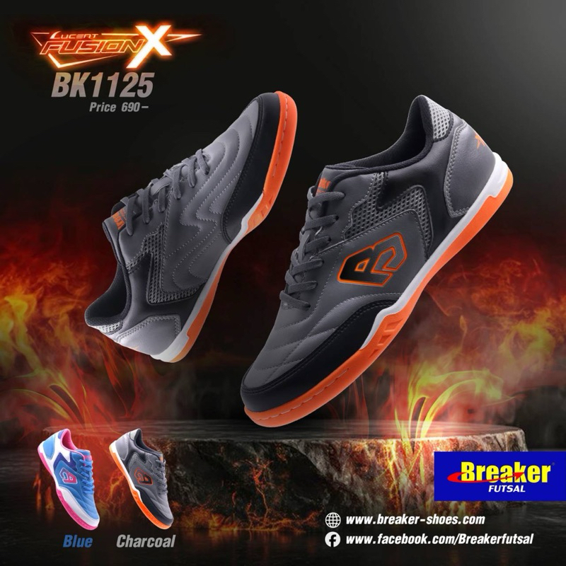 BREAKERรองเท้าฟุตซอล(เบอร์38)รุ่นBK1125