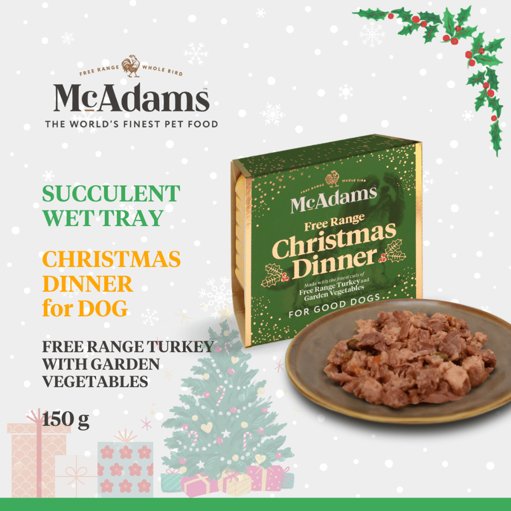 McAdams Dog Christmas Dinner Turkey with Vegetable 150 g อาหารเปียกสุนัข คริสต์มาส สูตรไก่งวงและผัก