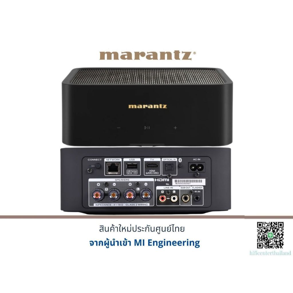 Marantz Model M1 Wireless Streaming Amplifier