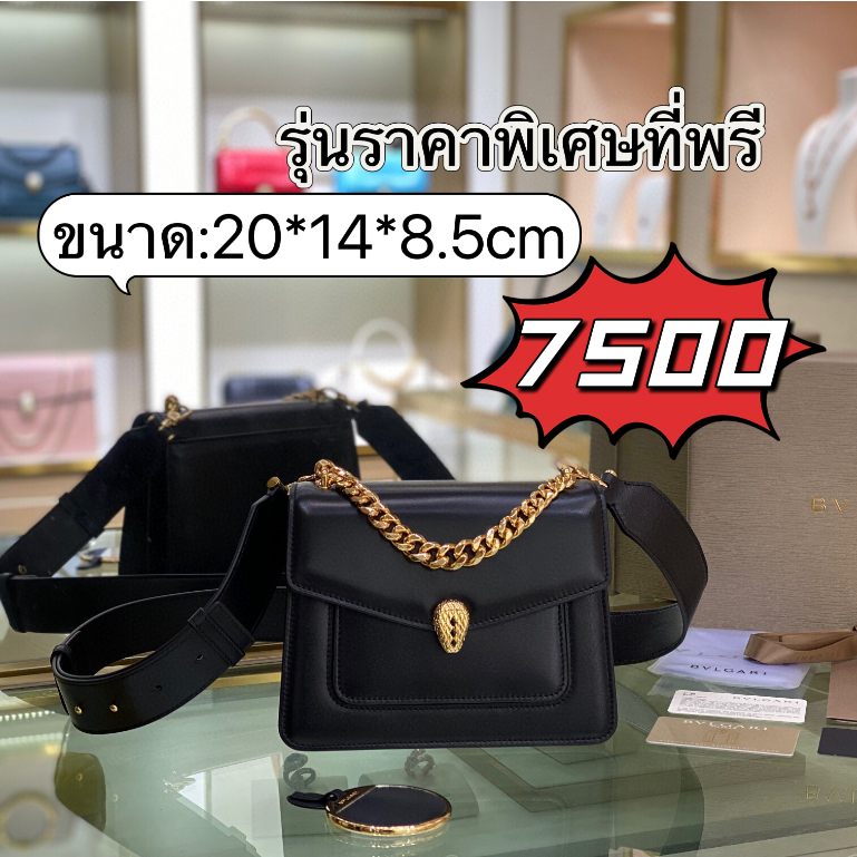 Pre order ราคา6400 BVLGARI 𝙎𝙀𝙍𝙋𝙀𝙉𝙏𝙄𝙁𝙊𝙍𝙀𝙑𝙀𝙍 กระเป๋าสะพายข้าง หนังแท้ Size20*14*8.5cm