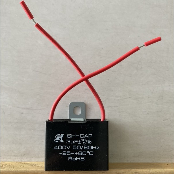 อะไหล่ใช้แทน SK อะไหล่พัดลม อะไหล่ซ่อม คาปาซิเตอร์ แค๊ปพัดลม Capacitor 1.5 1.8