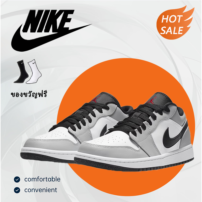 【ของแท้อย่างเป็นทางการ]】Nike Air Jordan 1 Low Light Smoke Grey รองเท้ากีฬาชายและหญิง (จัดส่งที่รวดเร็ว)