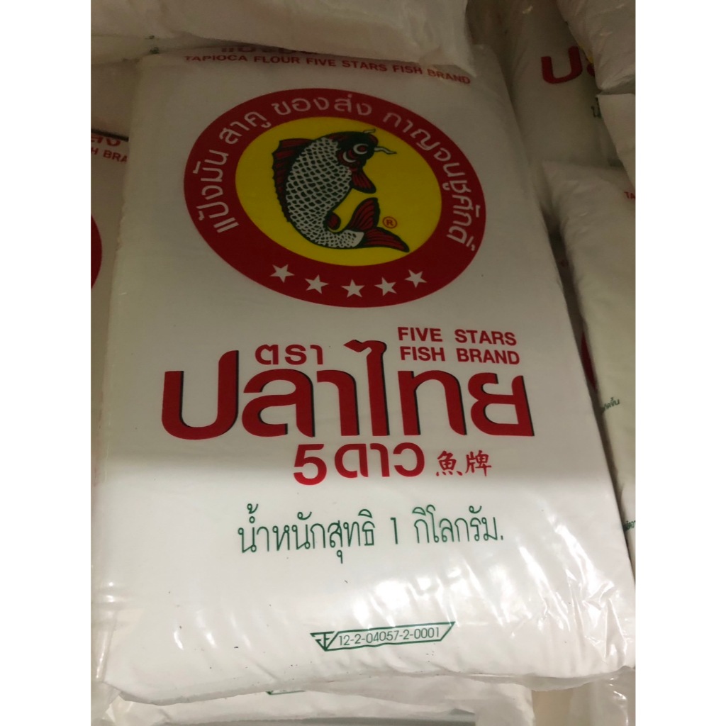 แป้งมันสำปะหลัง ตรา ปลาไทย 5 ดาว น้ำหนัก  500 กรัม แป้งมัน แป้ง ใช้ทำขนม
