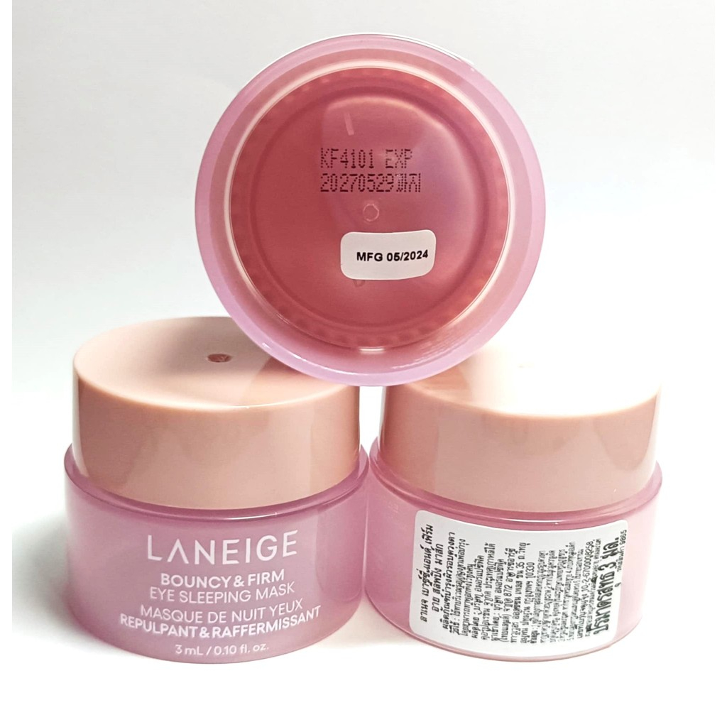 ลาเนจ อาย สลีปปิ้งมาค ใหม่ 3 ml. LANEIGE Bouncy & Firm Eye Sleeping Mask ผิวบอบบาง แพ้ง่ายใช้ได้